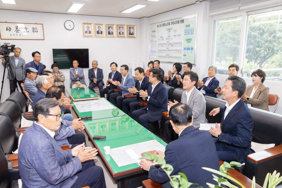 20251002-072[AMG_9850-2025 추석 맞이 노인종합복지회관 격려 방문.jpg