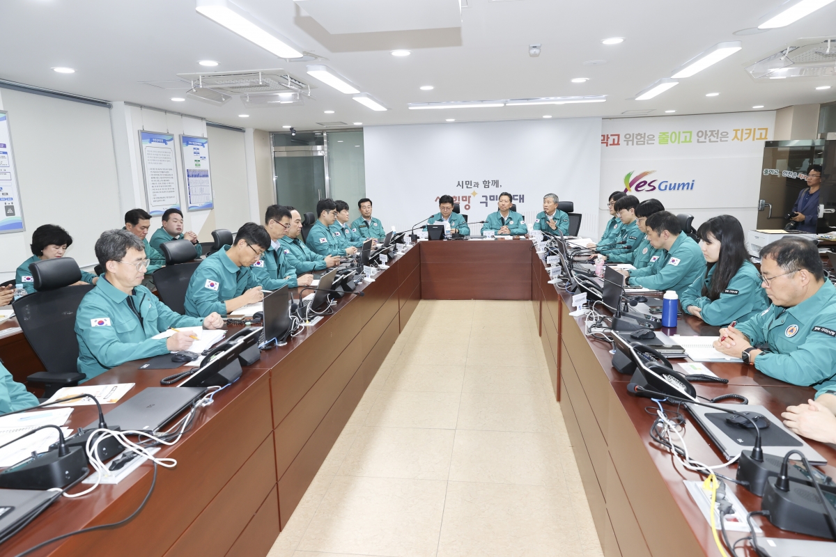 20251003-022[AMG_0001-1-2025 추석 맞이 구미시청 상황실 격려 방문.jpg