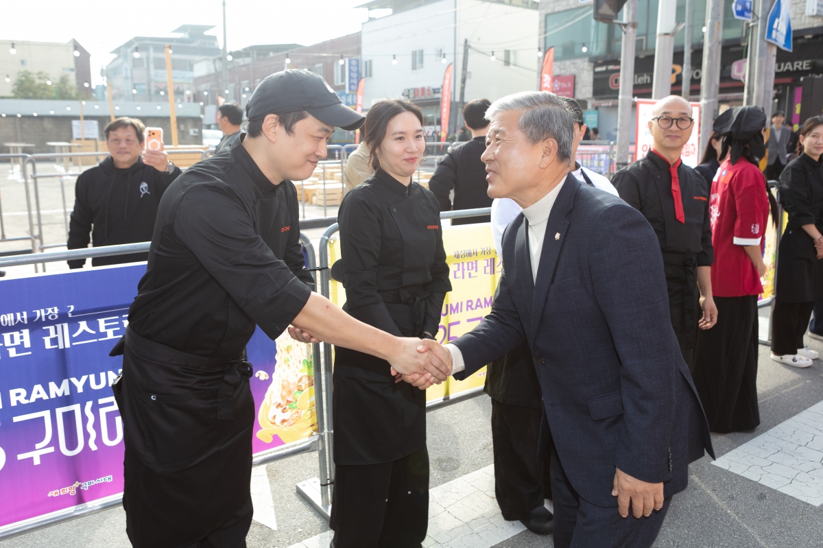 20251107-012[IMG_3724-2025 구미라면축제 개장식.jpg