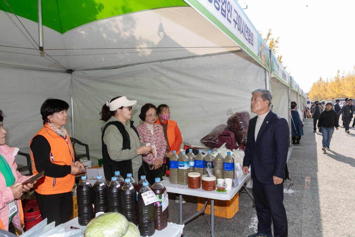 20251107-029[IMG_3809-2025 구미 일선정품 한마당 대찬치.jpg