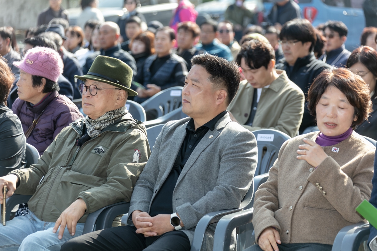 20251107-039[IMG_3856-2025 구미 일선정품 한마당 대찬치.jpg