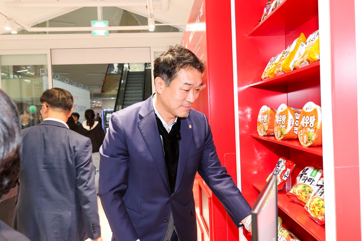 20251107-070[AMG_5732-1-구미 영스퀘어 개소식.JPG