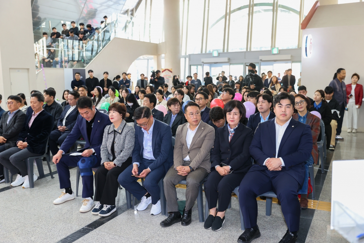 20251107-048[AMG_5676-1-구미 영스퀘어 개소식.JPG