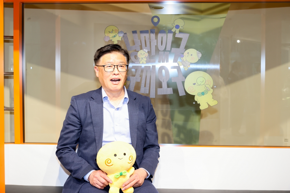 20251107-085[AMG_5764-1-구미 영스퀘어 개소식.JPG