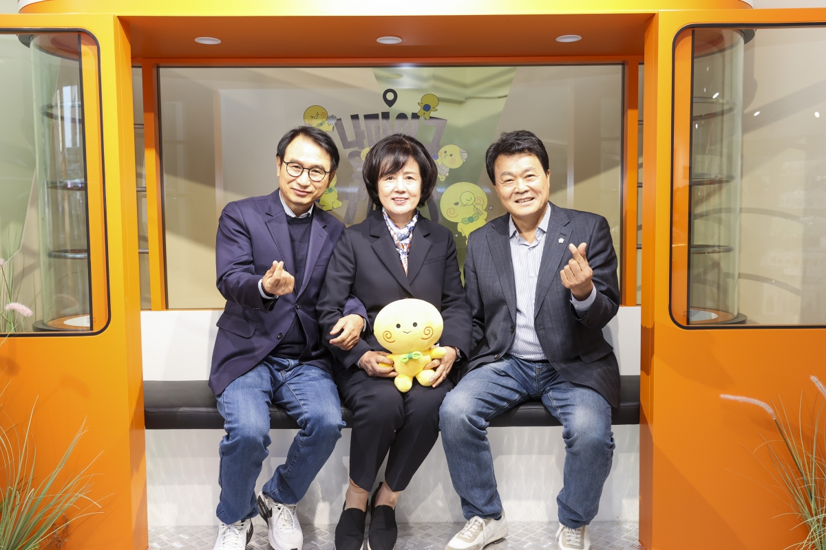 20251107-088[AMG_5771-1-구미 영스퀘어 개소식.jpg