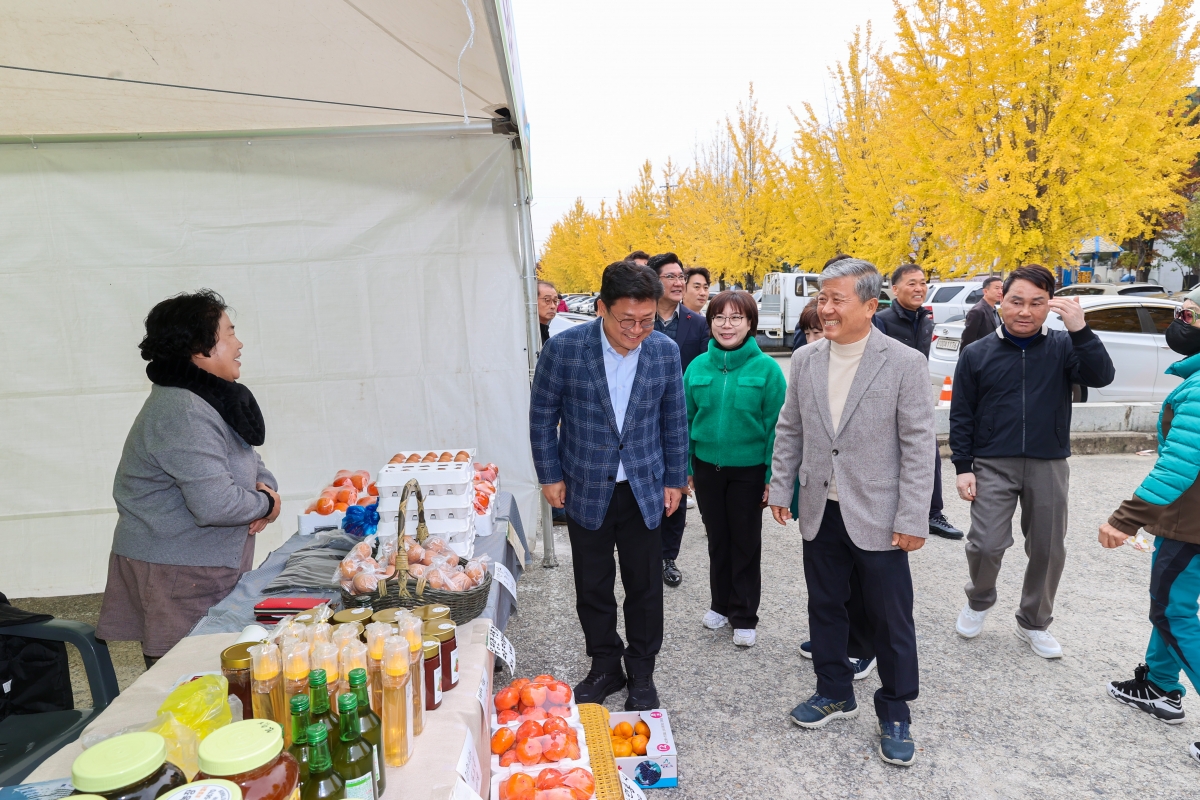 20251108-002[AMG_5868-1-제30회 농업인의 날 기념행사.JPG