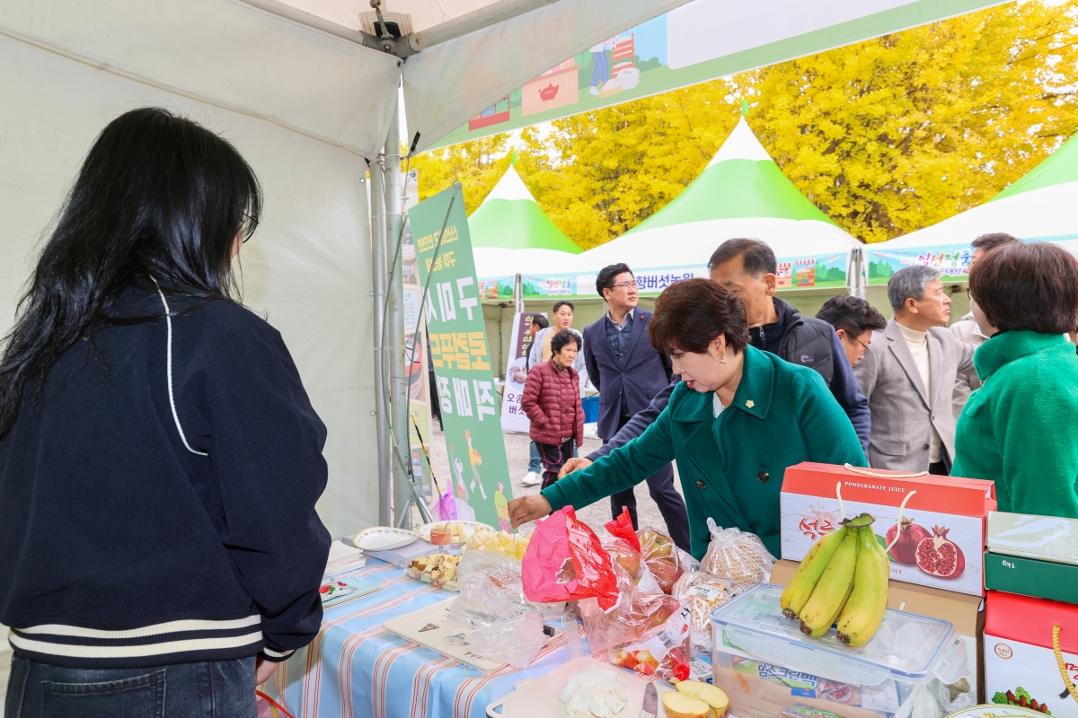 20251108-004[AMG_5875-1-제30회 농업인의 날 기념행사.JPG