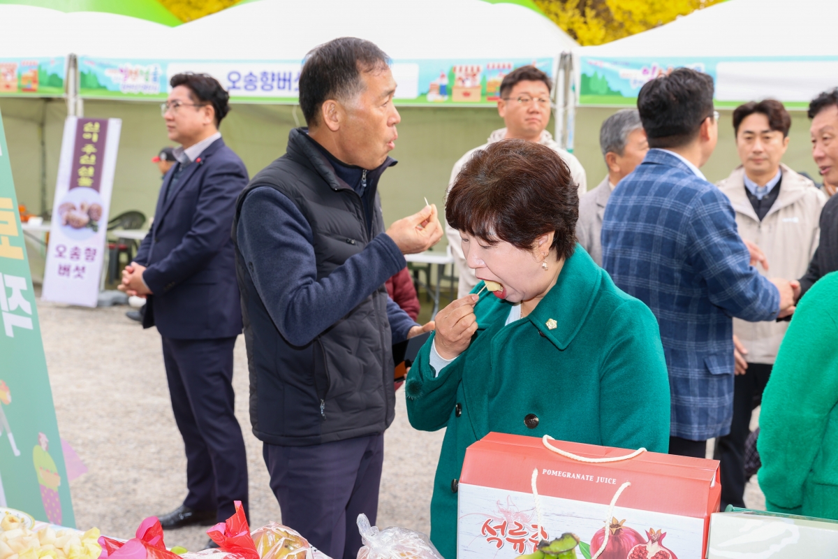 20251108-005[AMG_5876-1-제30회 농업인의 날 기념행사.JPG