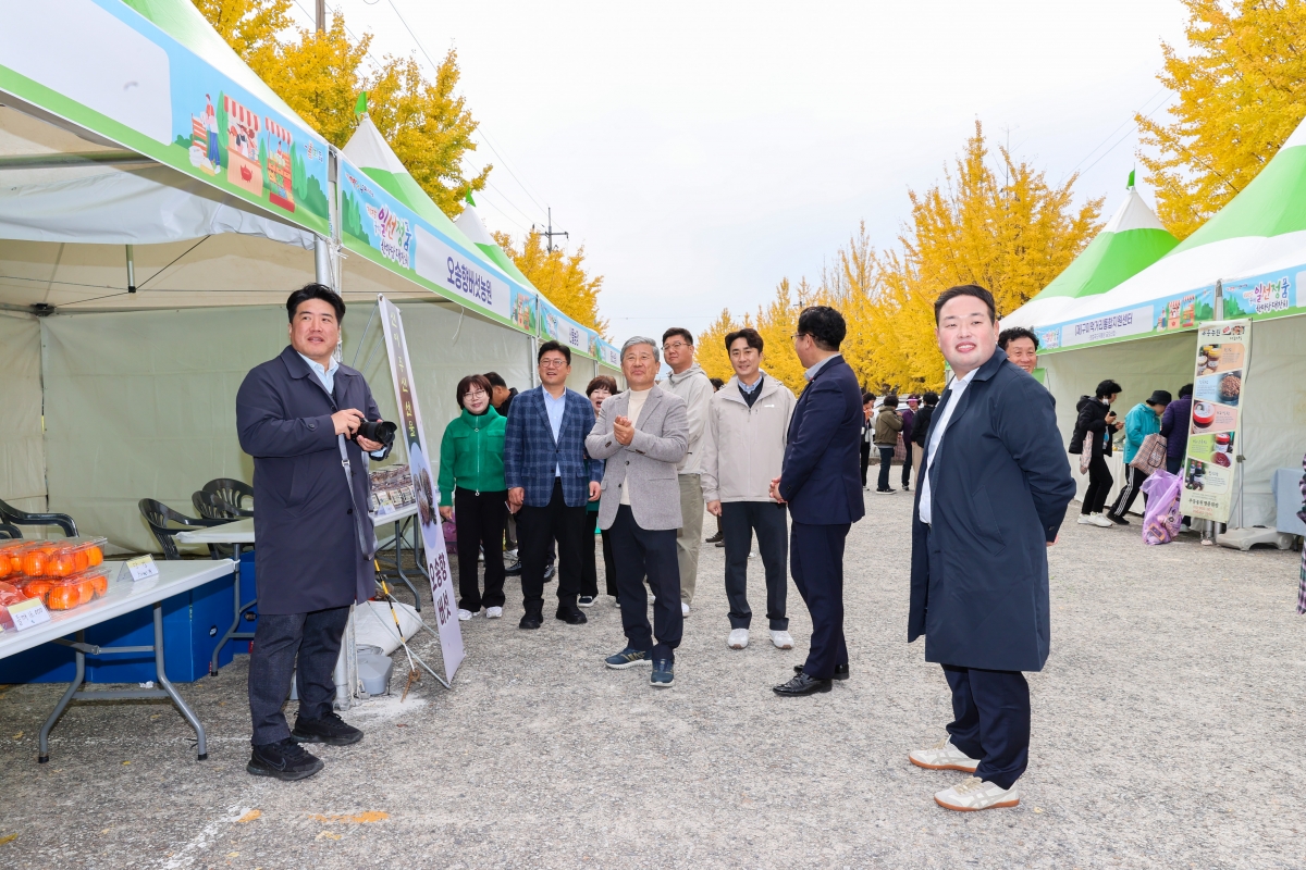 20251108-009[AMG_5886-1-제30회 농업인의 날 기념행사.JPG