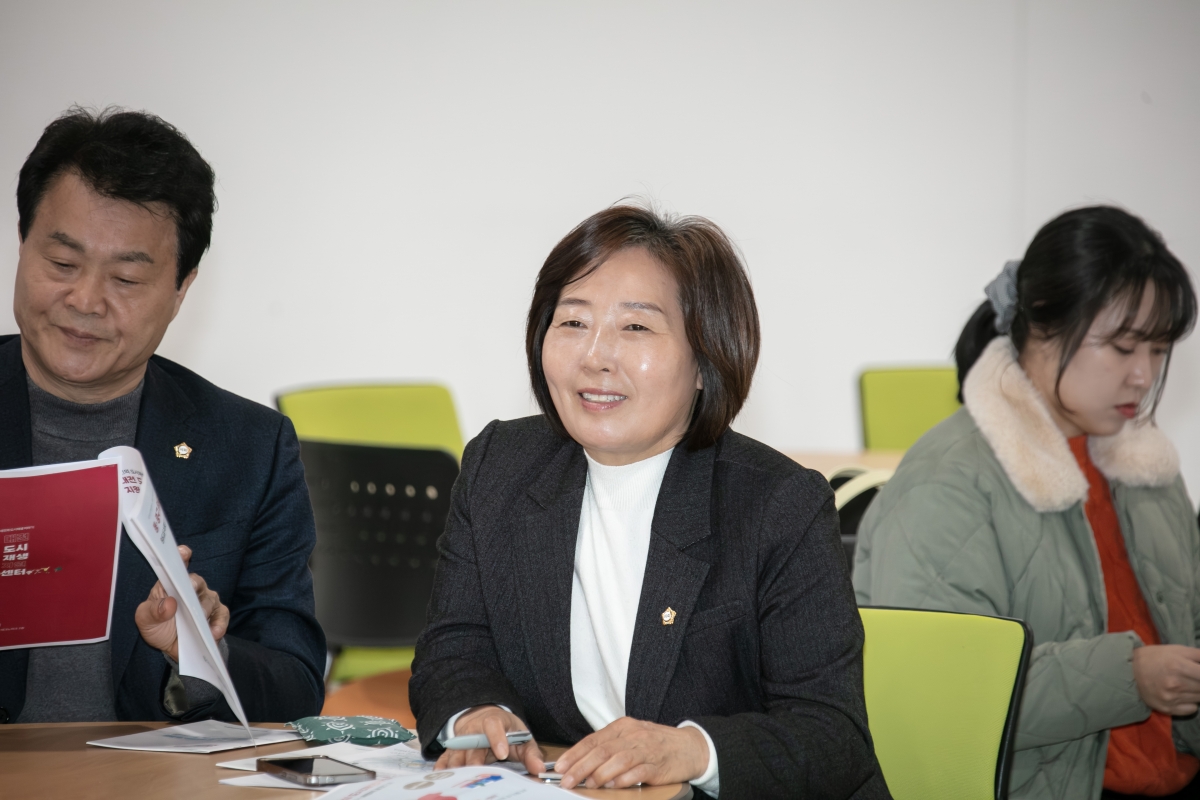 20251118-011[IMG_3915-구미 현황해결을 위한 특별위원회 대전도시재생지원센터 현장방문활동.jpg