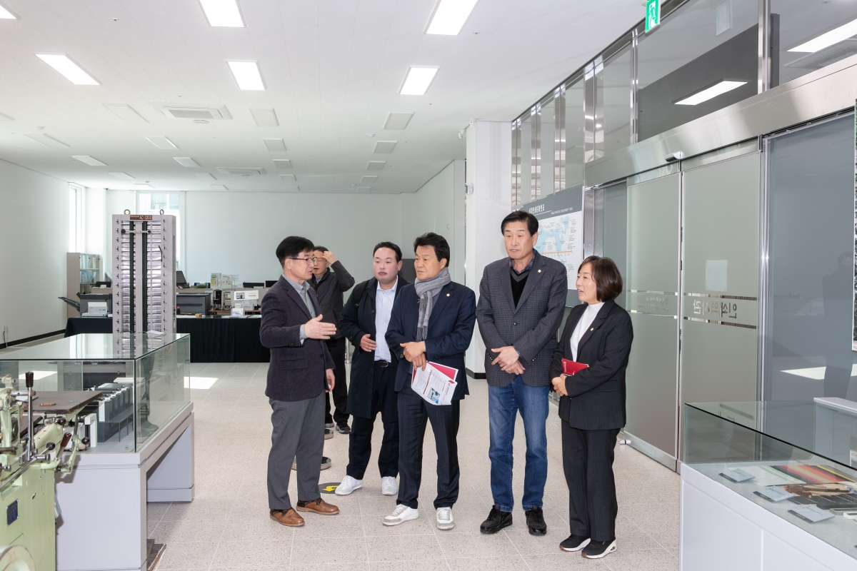 20251118-020[IMG_3957-구미 현황해결을 위한 특별위원회 대전도시재생지원센터 현장방문활동.jpg