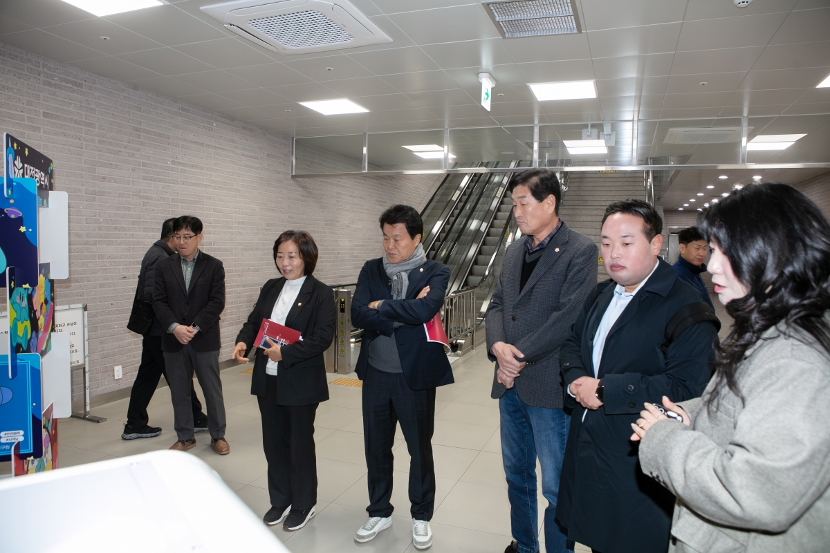 20251118-034[IMG_3988-구미 현황해결을 위한 특별위원회 대전 도심 지하상가연결통로 현장방문활동.jpg