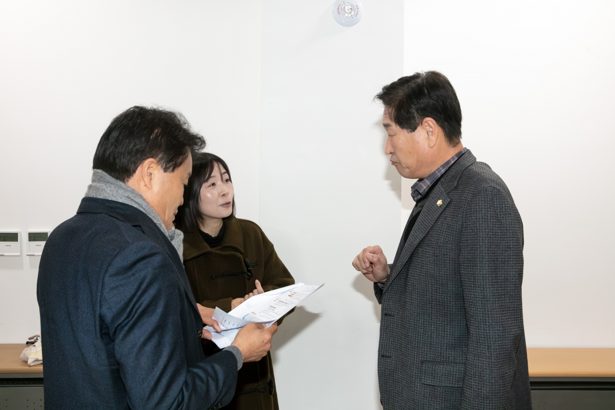 20251118-015[IMG_3941-구미 현황해결을 위한 특별위원회 대전도시재생지원센터 현장방문활동.jpg