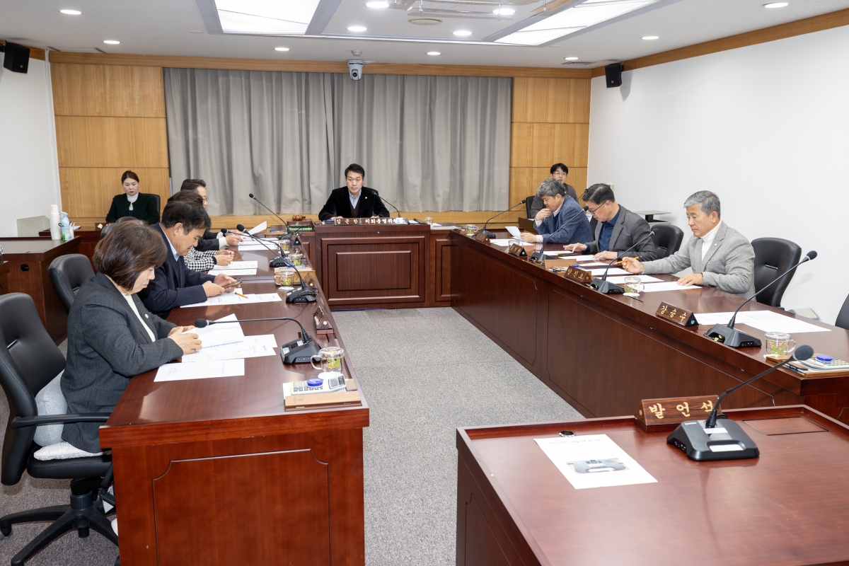 20251119-032[AMG_6949-폐회중 의회운영위원회 활동.jpg