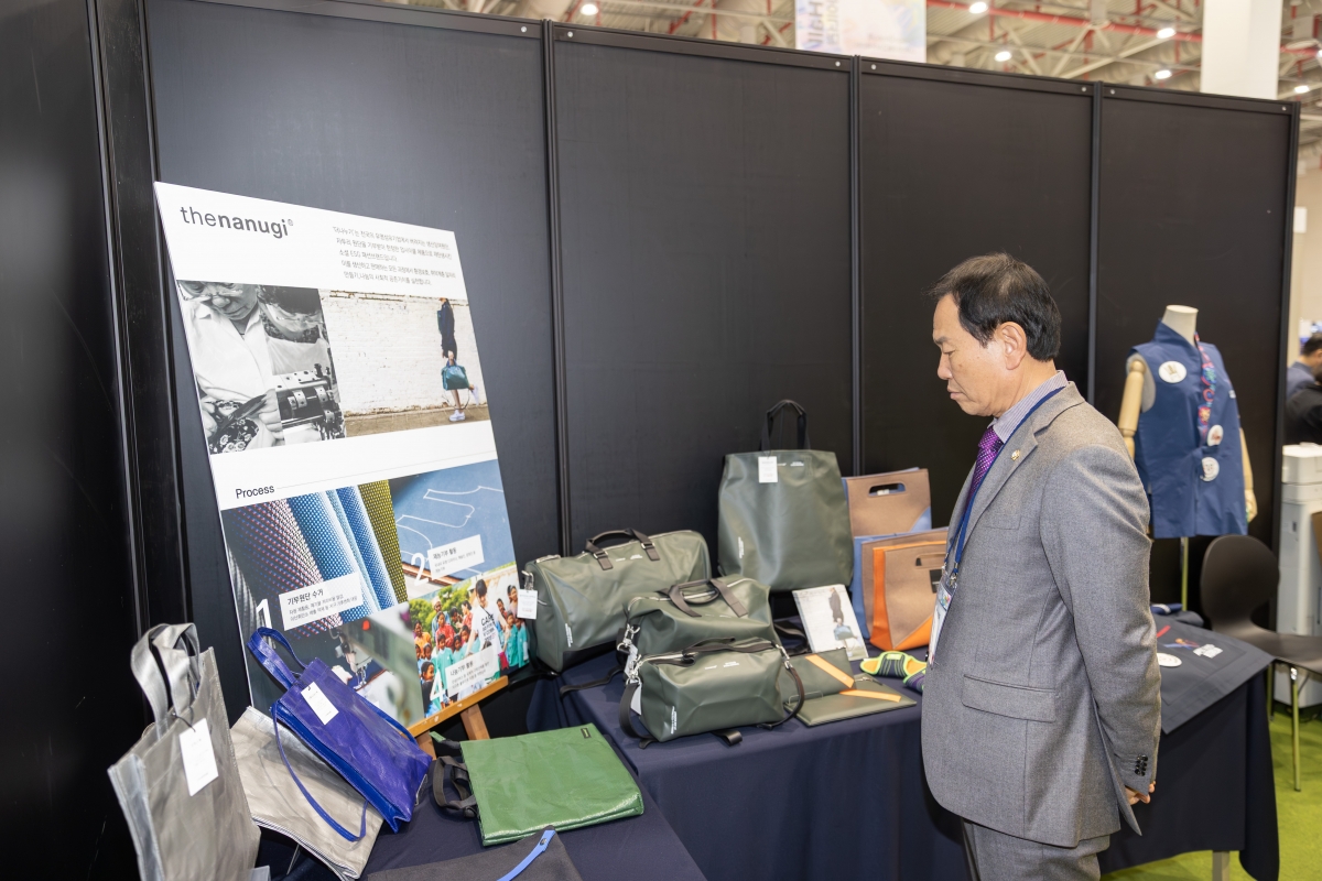 20251119-070[AMG_7079-디자인페스타 인 경북 2025.jpg