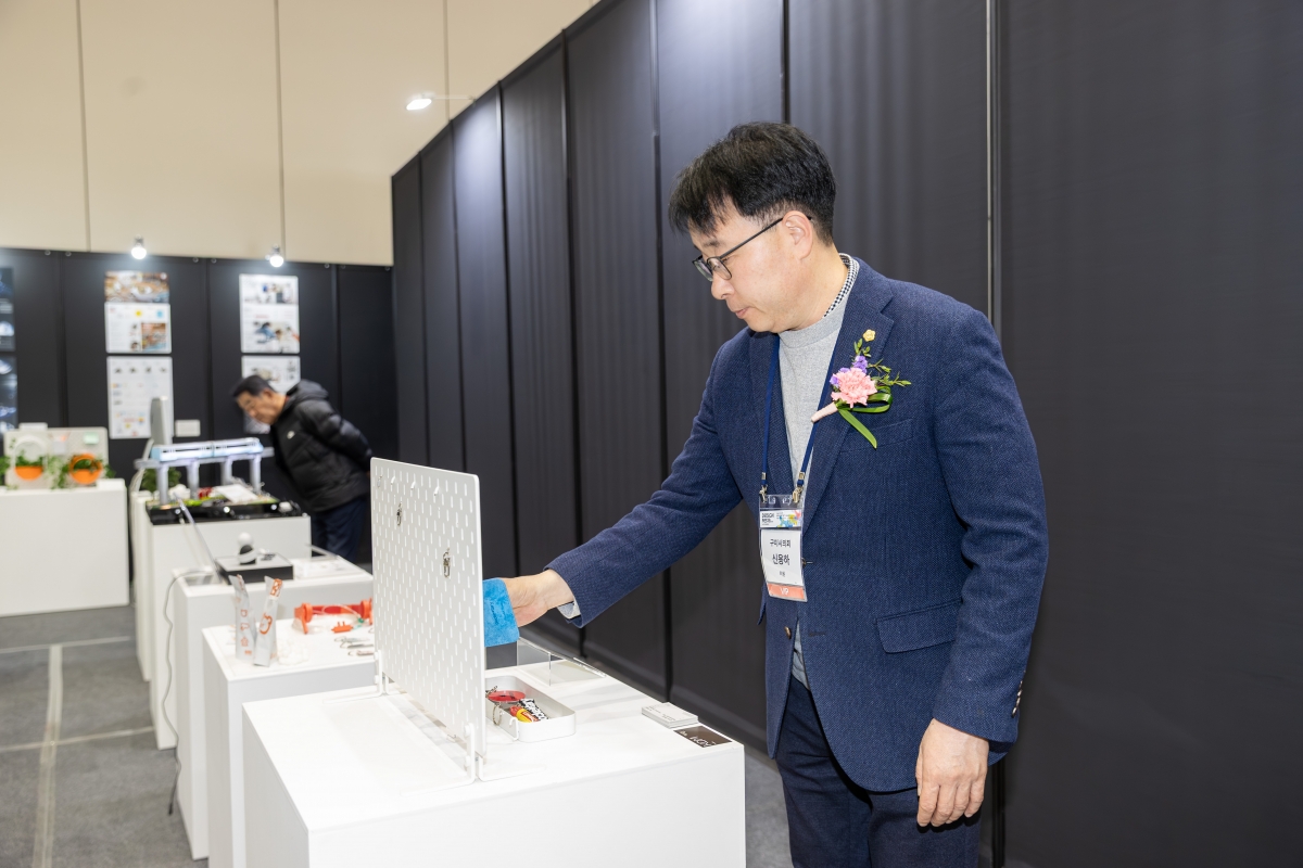 20251119-063[AMG_7059-디자인페스타 인 경북 2025.jpg