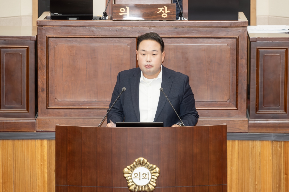 20251125-007[AMG_7892-제292회 제2차 정례회 제1차 본회의시 정지원 의원 5분 자유발언.jpg