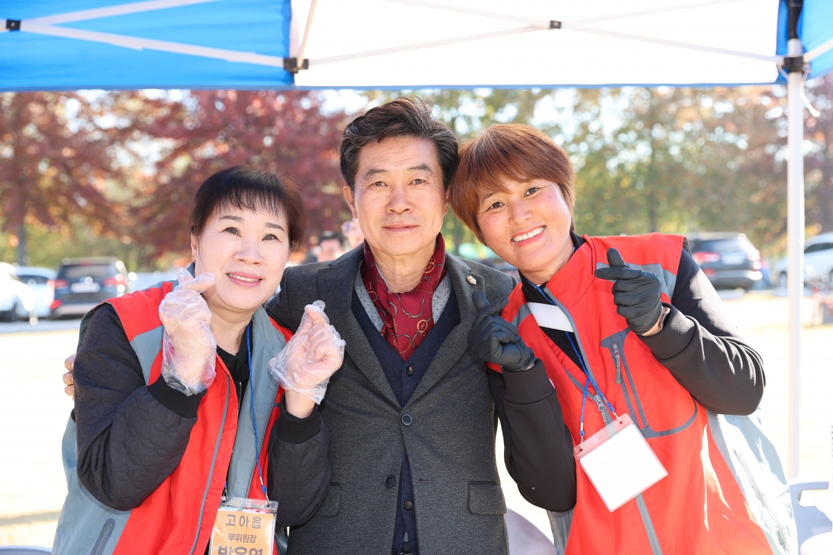 20251115-028[AMG_6388-1-2025 구미시 청소년지도위원 협의회 워크숍.JPG