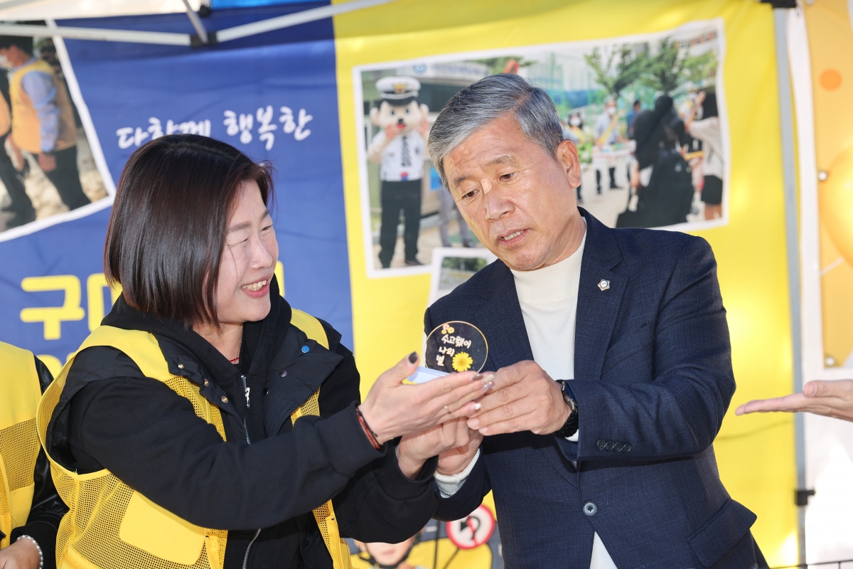 20251115-115[AMG_6606-1-2025 구미시 자봉이 행복박람회.JPG