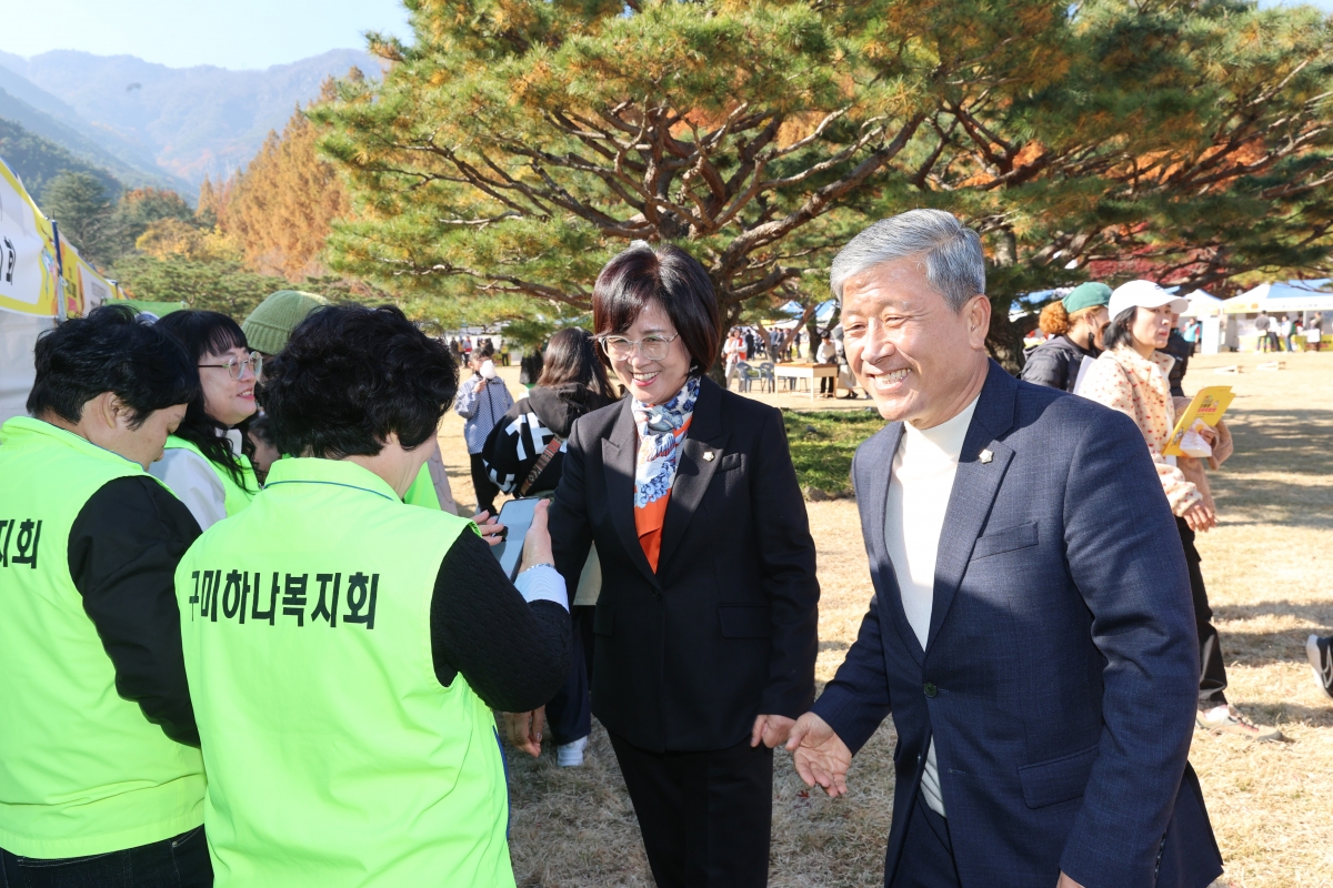 20251115-118[AMG_6617-1-2025 구미시 자봉이 행복박람회.JPG