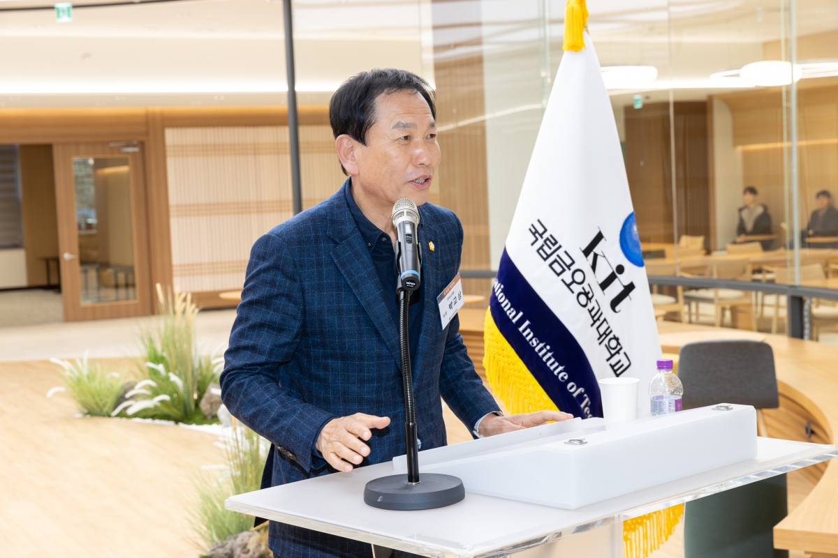 20251117-042[AMG_6817-금오공대 도서관 리모델링 재개관.jpg