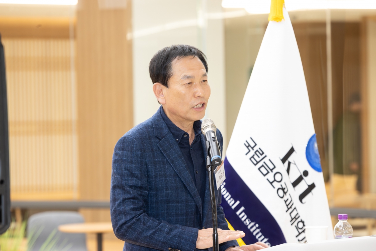 20251117-046[AMG_6832-금오공대 도서관 리모델링 재개관.jpg