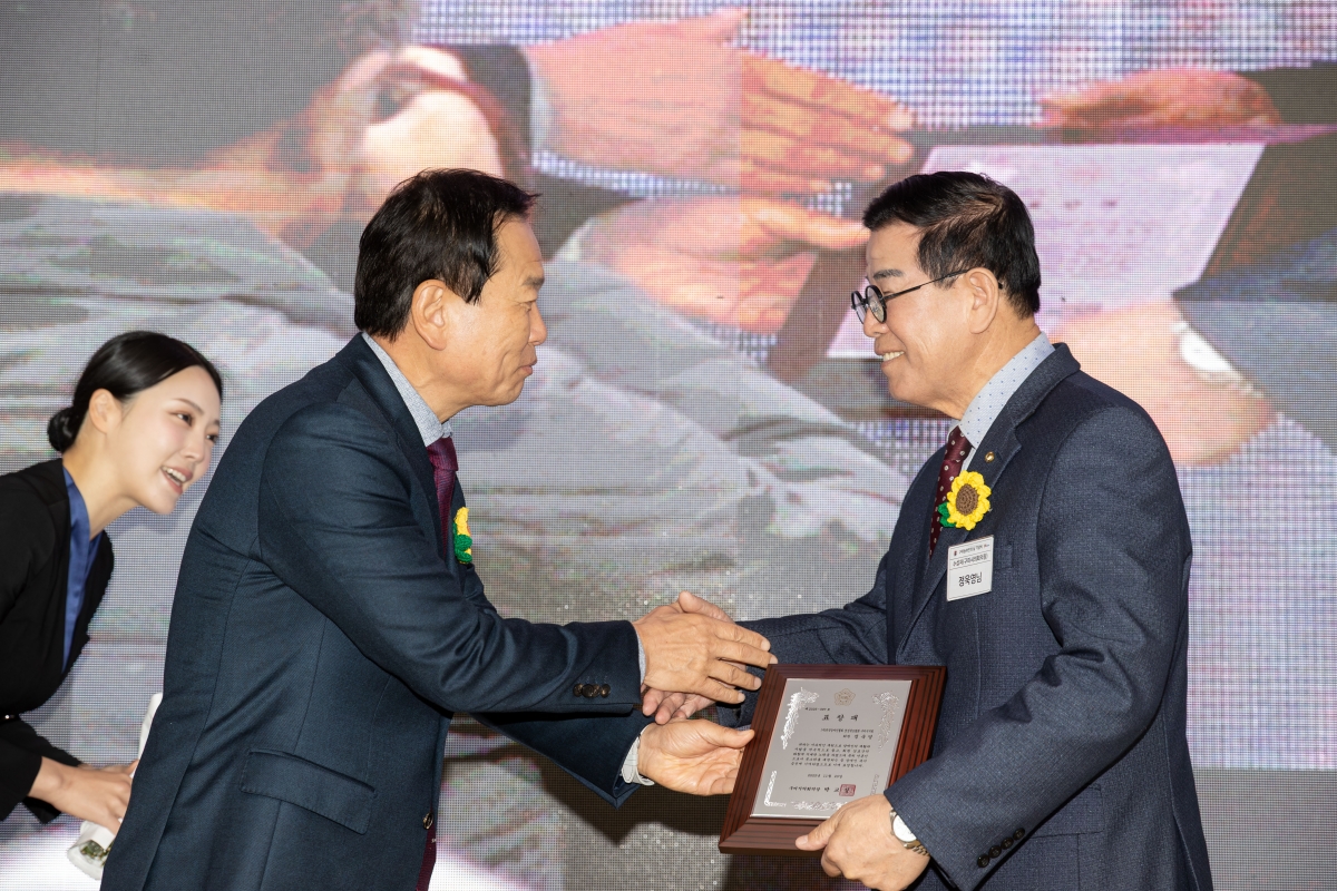 20251120-018[AMG_7131-2025 구미시 농아인의 날 기념식.jpg