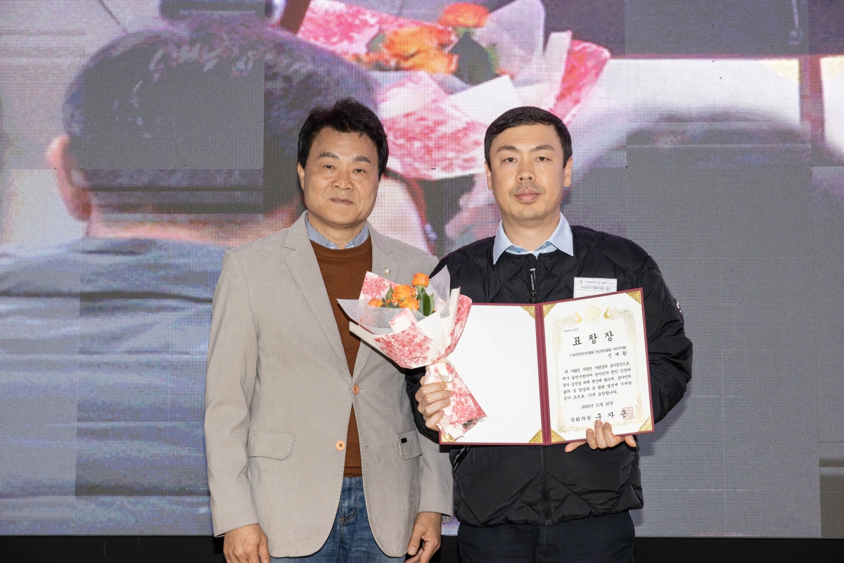 20251120-011[AMG_7110-2025 구미시 농아인의 날 기념식.jpg