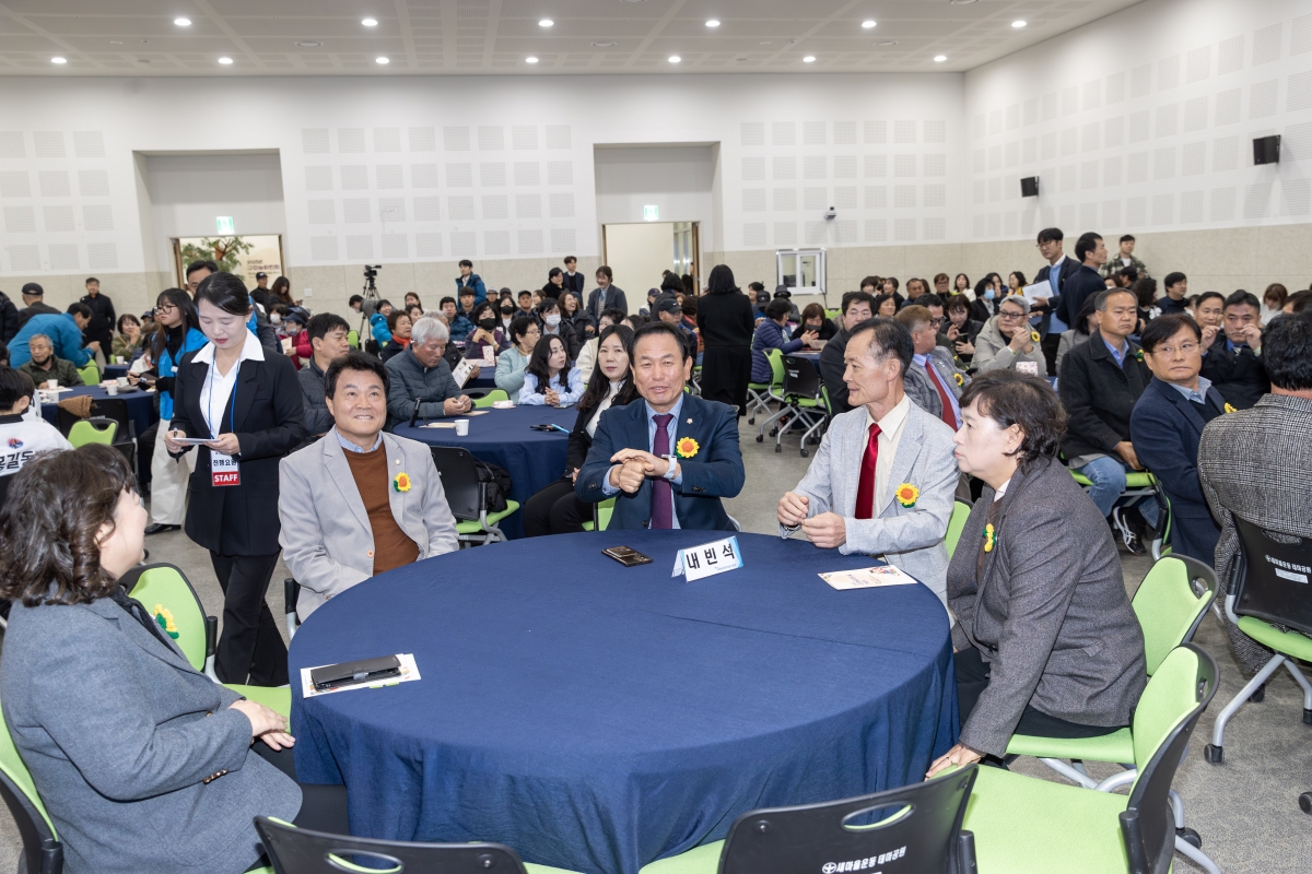 20251120-003[AMG_7087-2025 구미시 농아인의 날 기념식.jpg