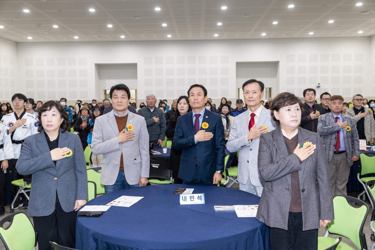 20251120-004[AMG_7090-2025 구미시 농아인의 날 기념식.jpg