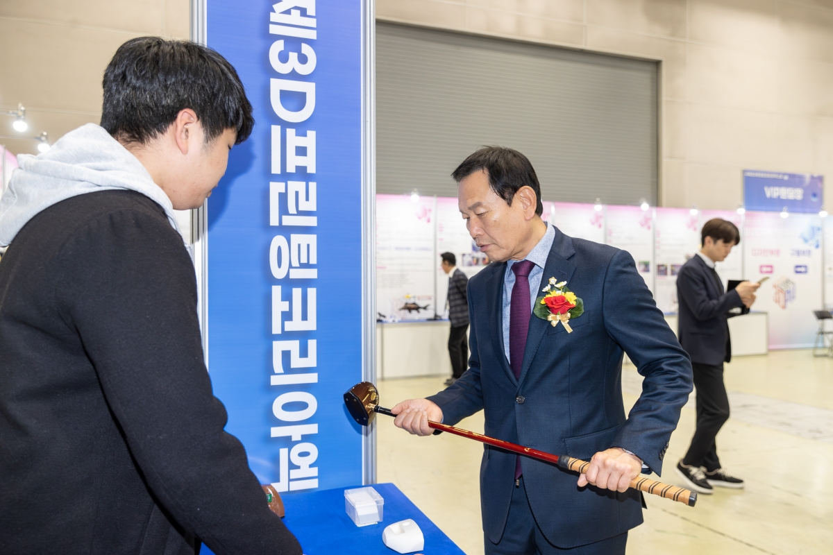 20251120-068[AMG_7297-제13회 국제3D프린팅 코리아엑스포.jpg