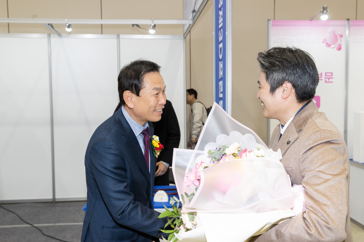 20251120-069[AMG_7301-제13회 국제3D프린팅 코리아엑스포.jpg