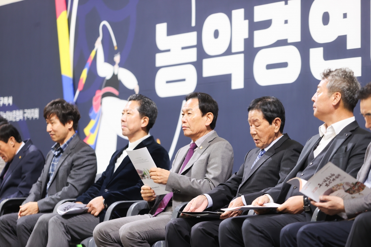 20251122-005[AMG_7505-1-제7회 구미전국농악경연대잔치.JPG