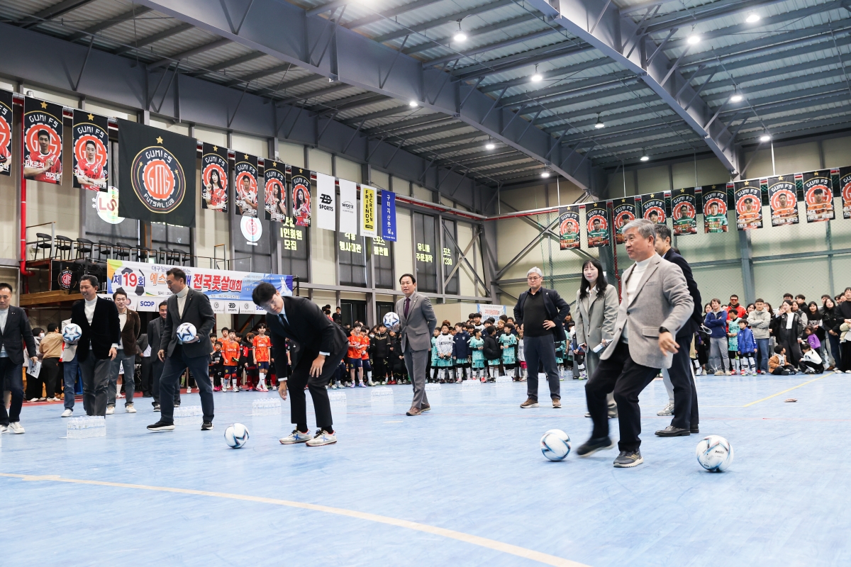 20251122-032[AMG_7621-1-제19회 예스구미배 전국 풋살대회.JPG