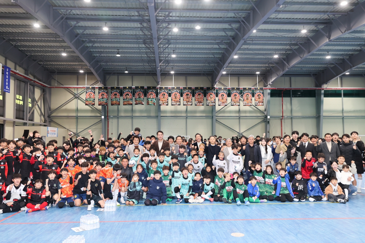 20251122-037[AMG_7643-1-제19회 예스구미배 전국 풋살대회.JPG