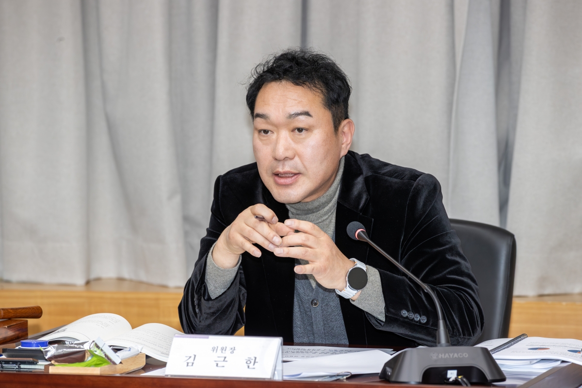 20251125-053[AMG_8046-2025년도 제2차 의원연구단체 심의위원회 개최.jpg