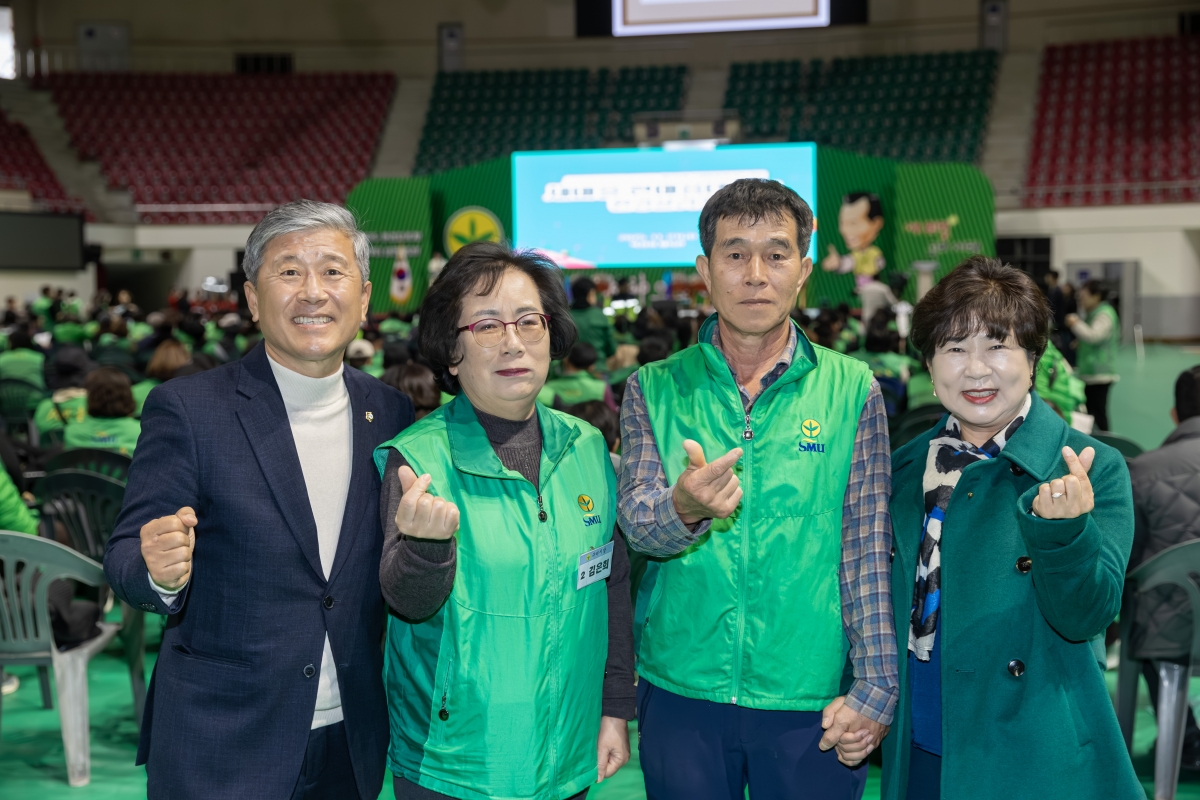 20251121-004[AMG_7328-구미시 새마을의 날 기념 한마음대회 및 환경살리기.jpg