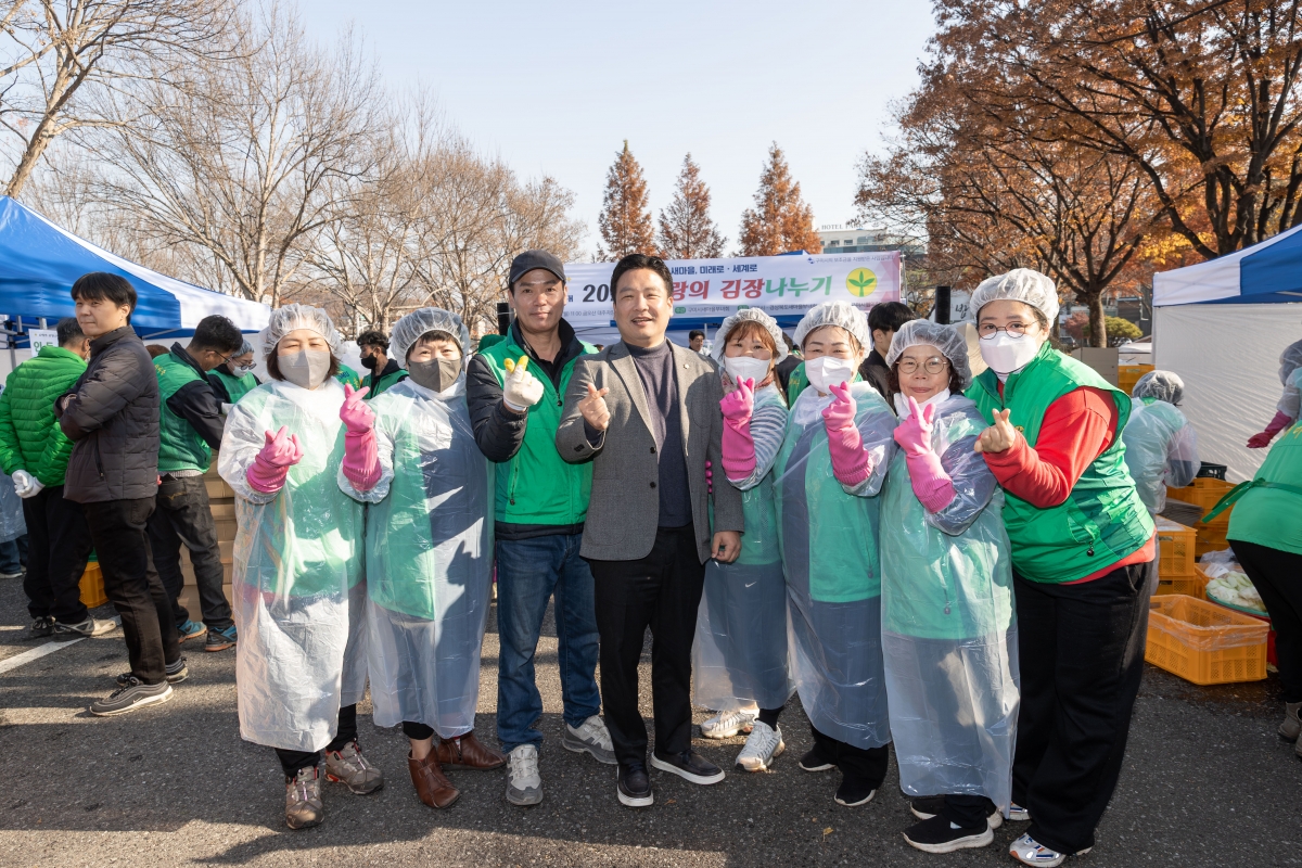 20251124-003[AMG_7661-2025 사랑의 김장담그기.jpg