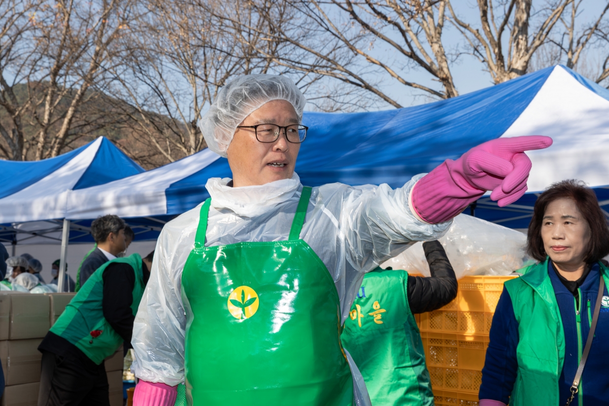 20251124-014[AMG_7687-2025 사랑의 김장담그기.jpg