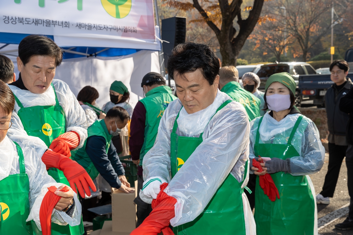 20251124-005[AMG_7665-2025 사랑의 김장담그기.jpg