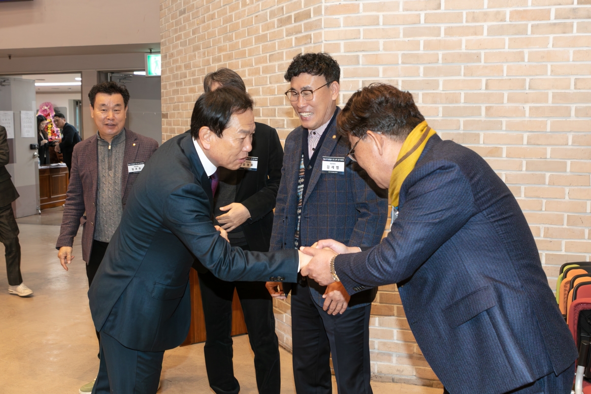 20251126-069[IMG_4209-민주평통 구미시협의회 제22기 출범식 및 3차 정기회의.jpg