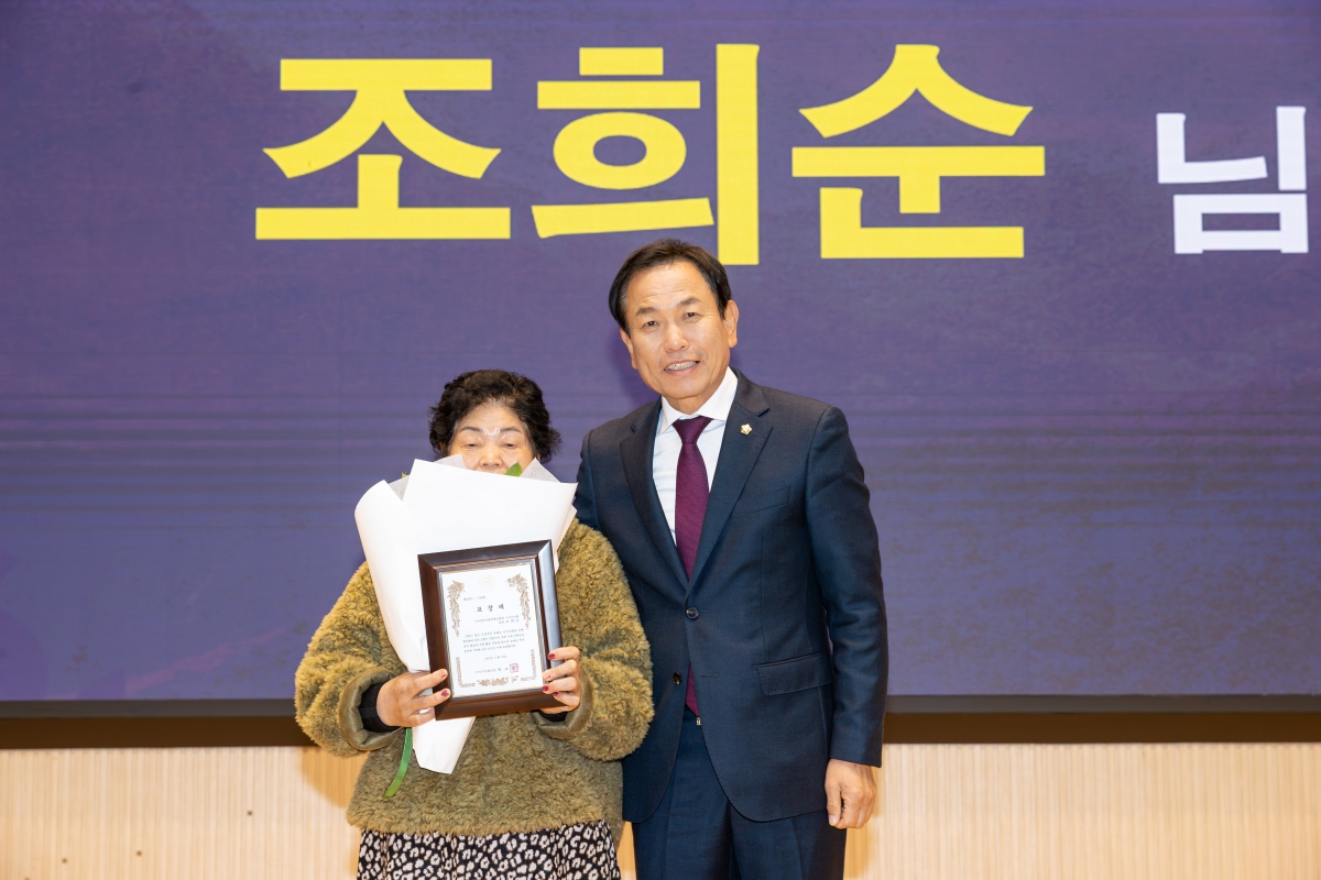 20251126-119[AMG_8362-제25회 지체장애인의 날 기념식.jpg