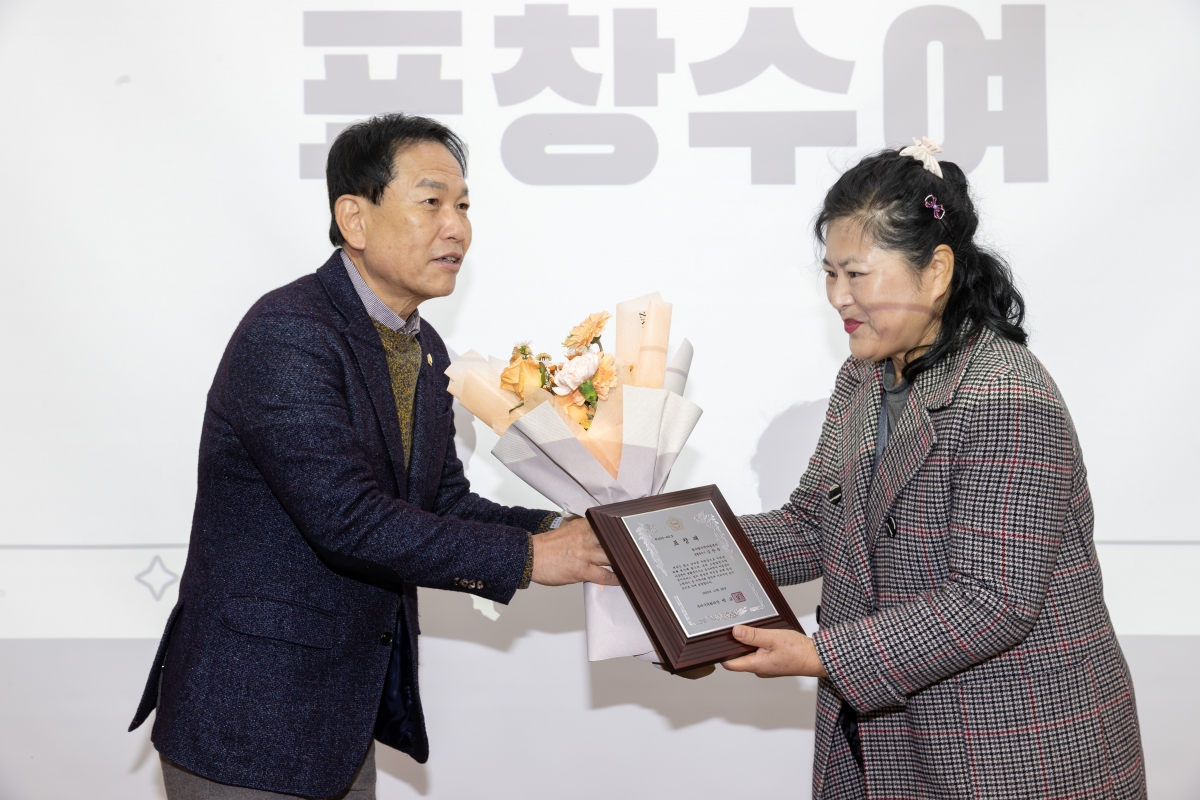 20251128-022[AMG_8712-구미지역아동센터협의회 정기총회.jpg