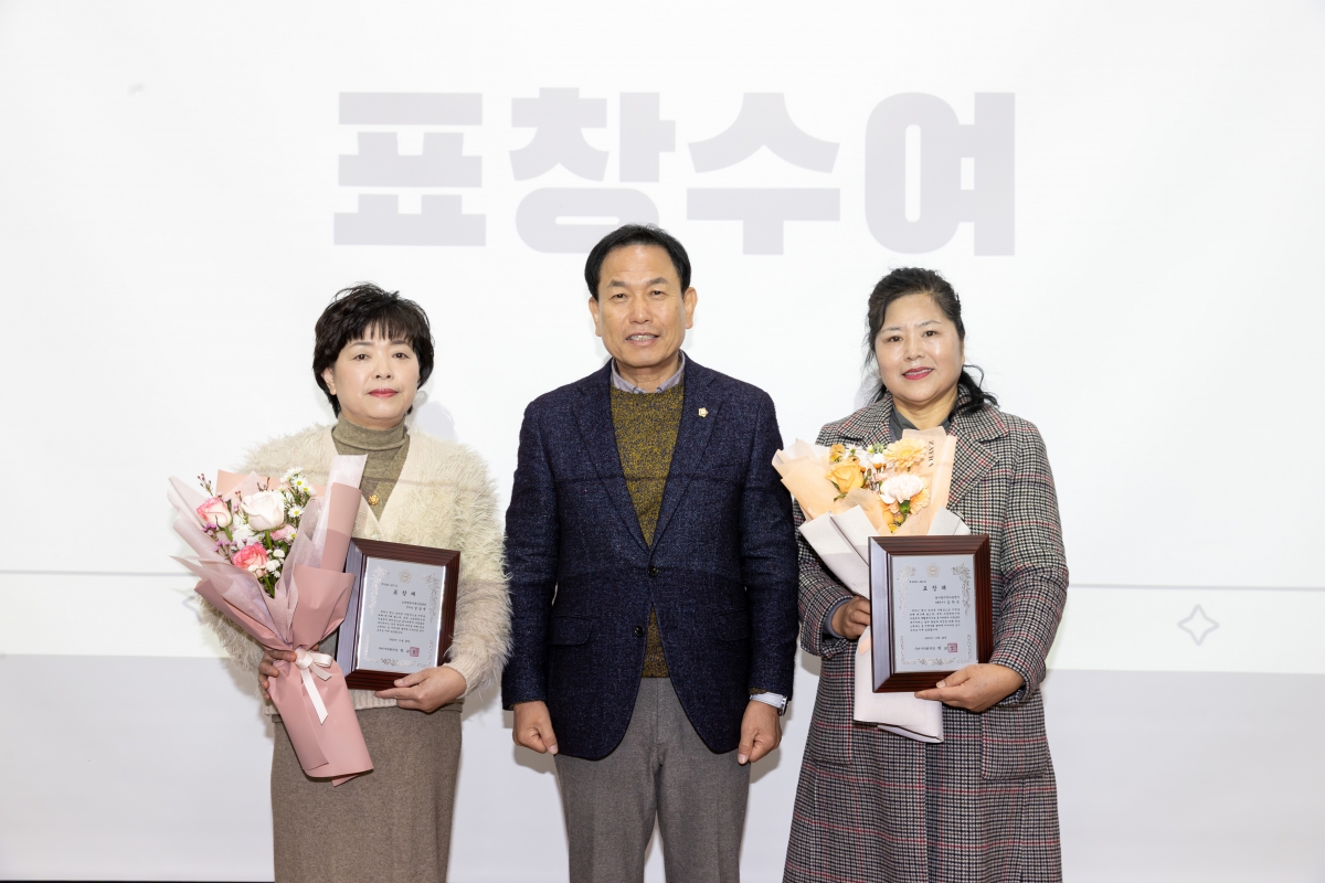 20251128-024[AMG_8716-구미지역아동센터협의회 정기총회.jpg