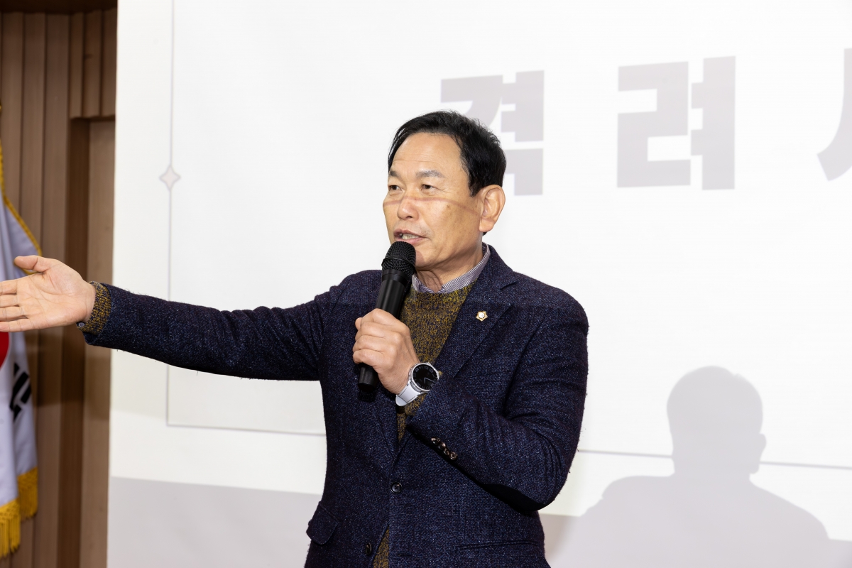 20251128-030[AMG_8729-구미지역아동센터협의회 정기총회.jpg