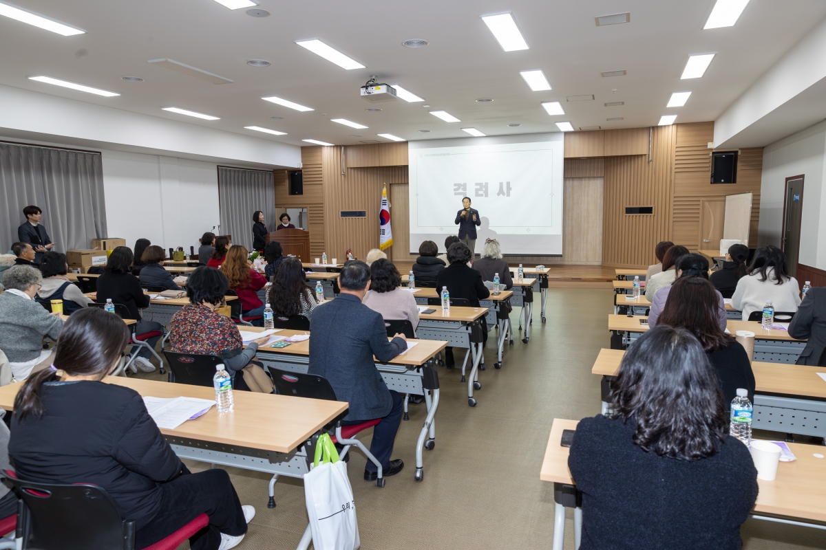 20251128-033[AMG_8737-구미지역아동센터협의회 정기총회.jpg