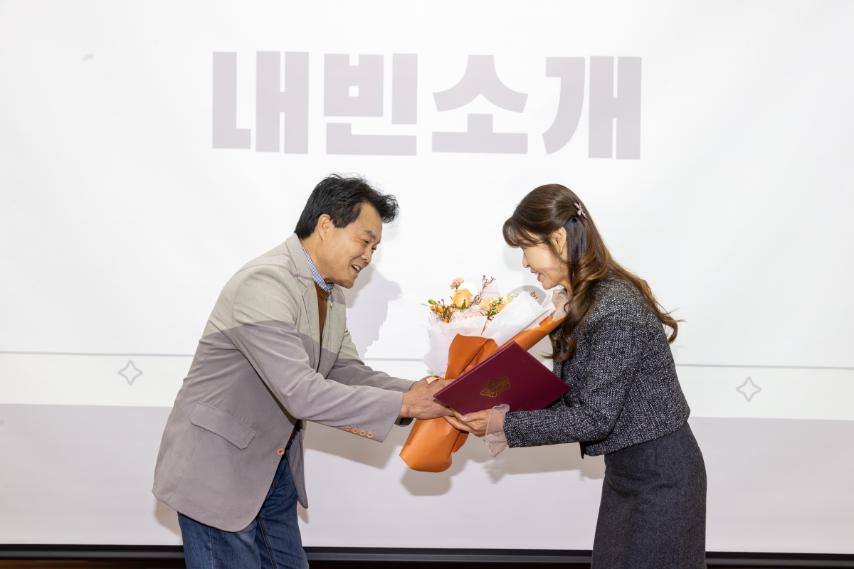 20251128-010[AMG_8679-구미지역아동센터협의회 정기총회.jpg