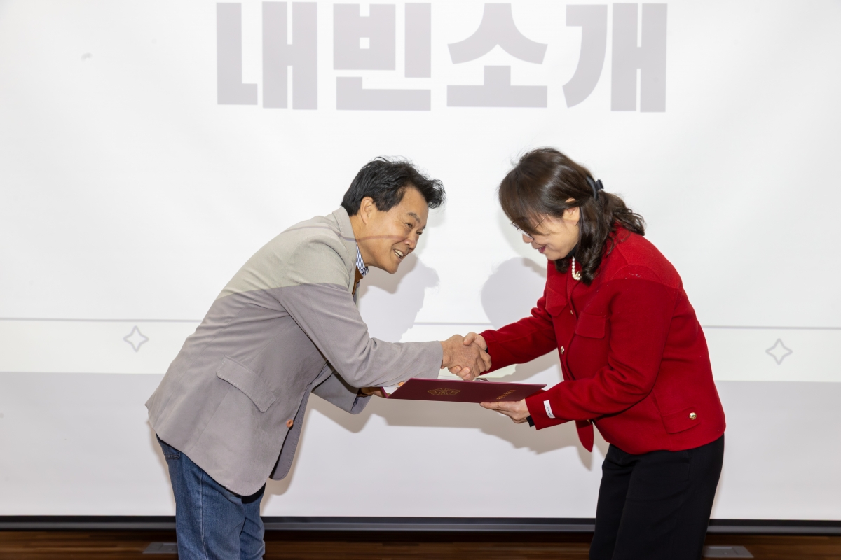 20251128-011[AMG_8682-구미지역아동센터협의회 정기총회.jpg