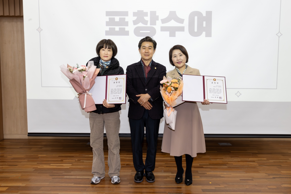 20251128-017[AMG_8697-구미지역아동센터협의회 정기총회.jpg