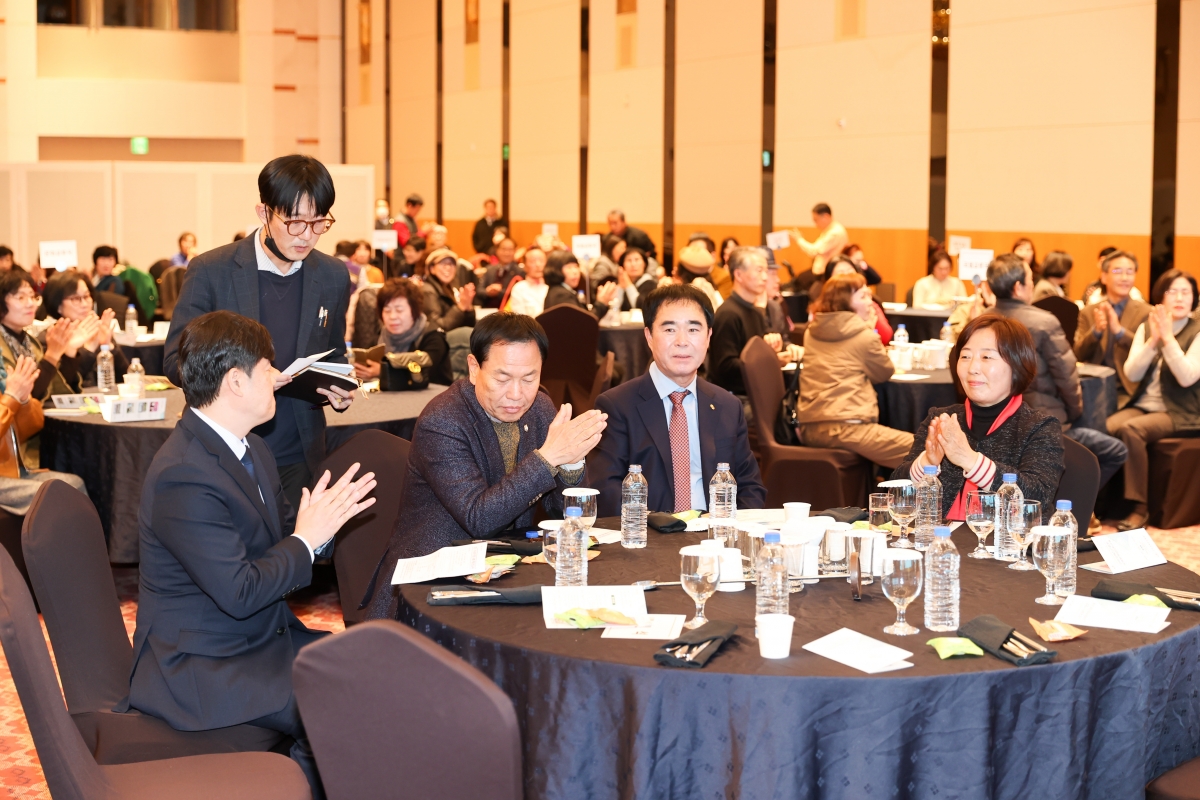 20251128-040[AMG_8800-1-구미국제친선협회 역량강화 교육.JPG